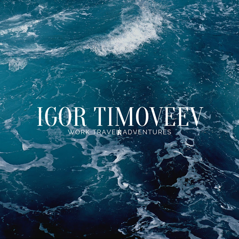 Ingvar Timofeev