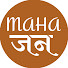 9_xKwIZBhcU-channel-avatar-Mahajan & महाजन