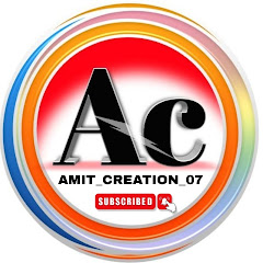 Amit_Creation_07