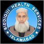 Siddiqui Herbs logo