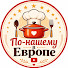 E-DRIi2BCoU-channel-avatar-Готовим в Европе по-нашему