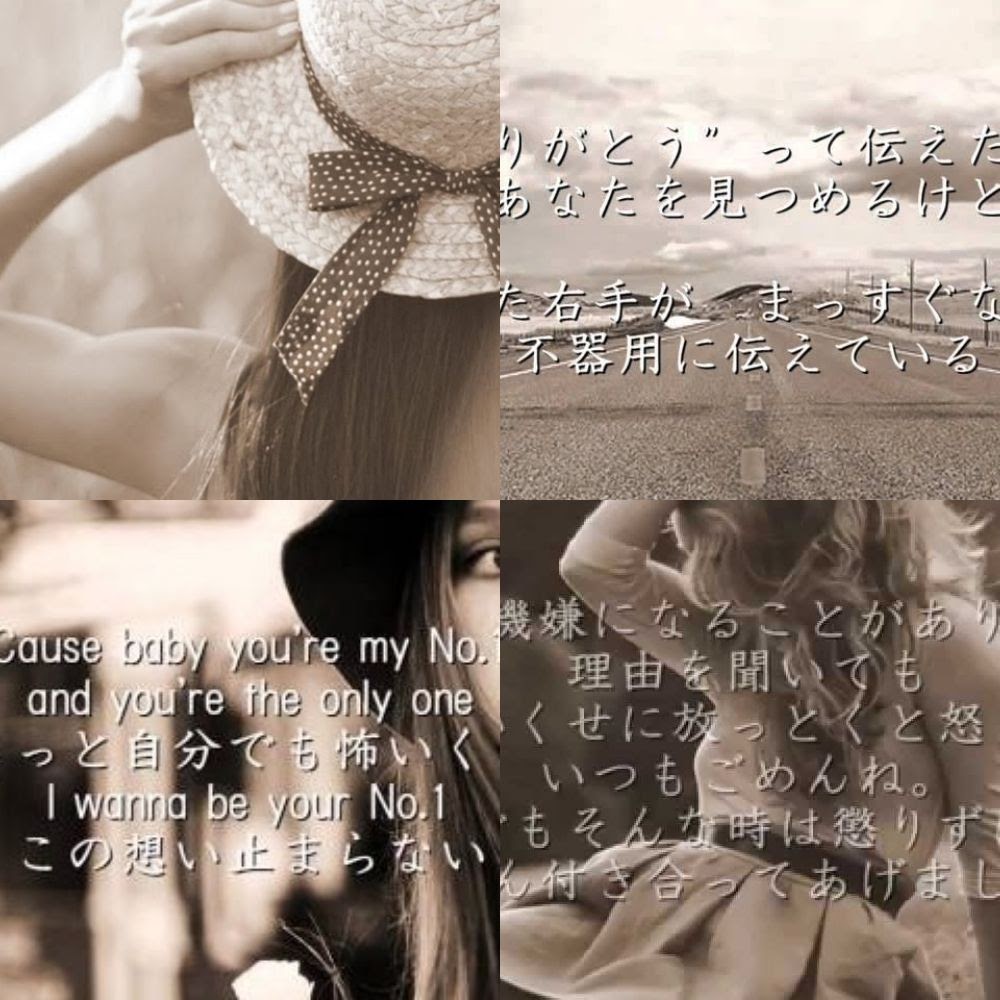 high_note Music Loungeカバー集