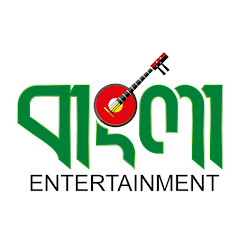 Bangla Entertainment Channel icon