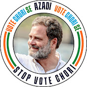 Indian National Congress