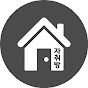 대한 자취 만세 썸네일