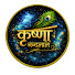 6megVJJsgQk-channel-avatar-Krishna Nandlal