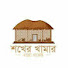 BWK7bGDaSeQ-channel-avatar-Shokher Khamar