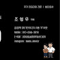 태도 인테리어