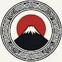 歴史潜流録