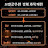 @소투방