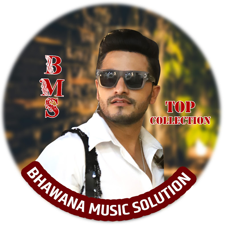 Bhawana Music Solution Top Collection
