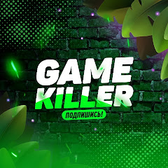 The Game-Killer