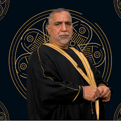 الشيخ الروحاني ابو قاسم