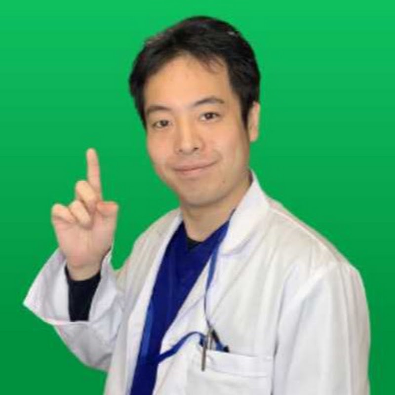 自分で治すTV【はやと先生】 YouTubeチャンネル画像