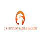 S.K.I POULTRY FARM AND HATCHERY logo