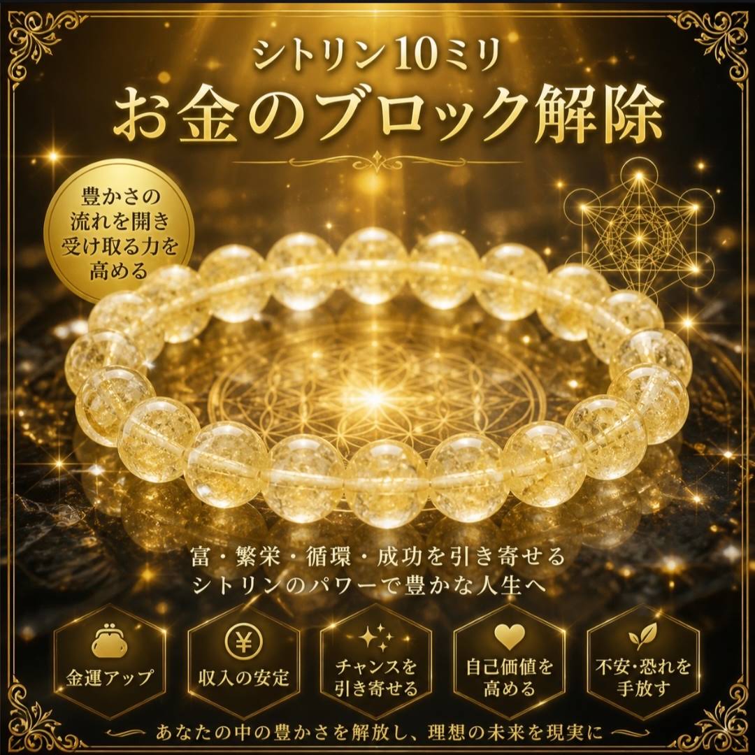 Post from roseーTarot霊視readingー - YouTube