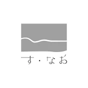 株式会社す・なお