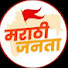 YdrF4gp33cA-channel-avatar-मराठी जनता