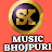 Sk music bhojpuri