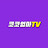 @TV-ol9uh