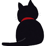 くろねこミステリー事件簿
