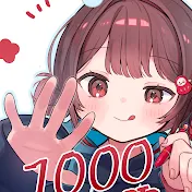 夢結(ゆめゆい)だるま