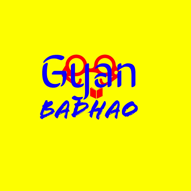 Gyan Badhao