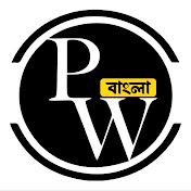 Indian Statistical Institute - ISI Admission - CUET Maths