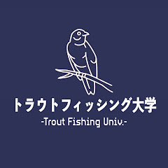 【トラウトフィッシング大学】You-Say Studioアイコン画像