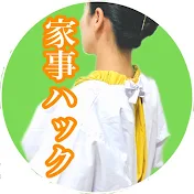 lifehackまも《知っといて損なしのライフハック》