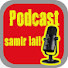 GIessvtDpdQ-channel-avatar-Podcast Samir Lail بودكاست سمير الليل