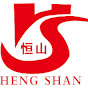 HengyuanCraneGroup logo