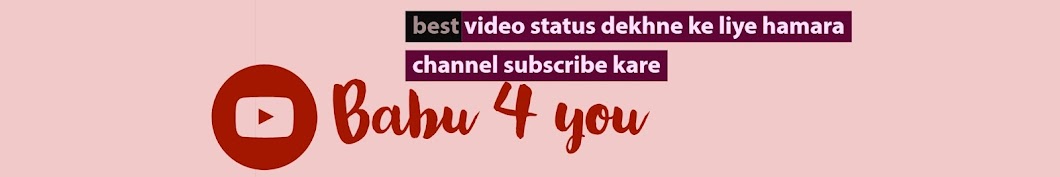Babu 4 You YouTube channel avatar