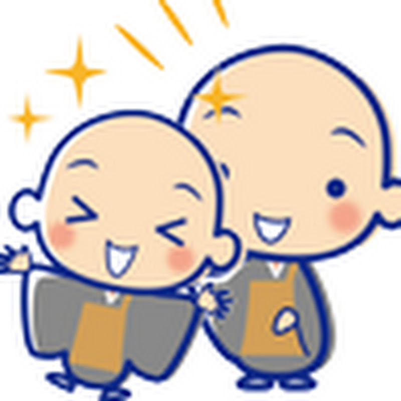 진선스님의 행복도량  (남원 덕음암)