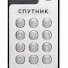 hvWD1UWOv-Q-channel-avatar-домофоны и лифты