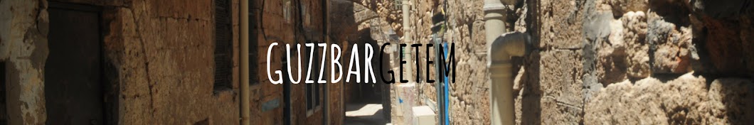Guzzbar GetEm YouTube channel avatar