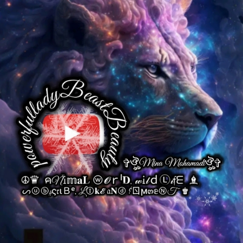 #powerful lady Beast Beauty