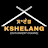 KSHELANG