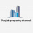 Punjab Property Channel