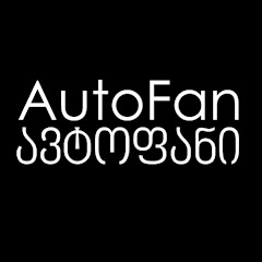AutoFan channel logo
