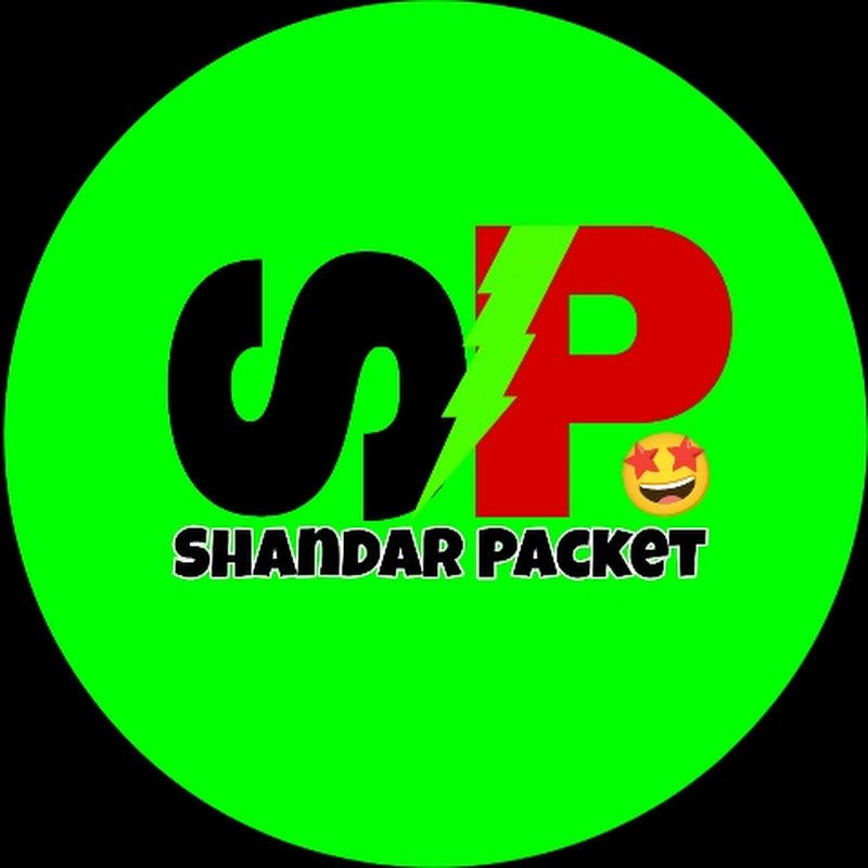 Shandar Packet 