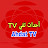 أحداث Tv