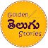 RaiM4EmJIcs-channel-avatar-Golden Telugu Stories