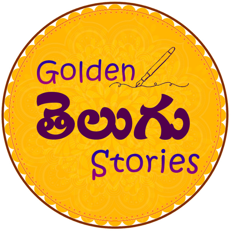 Golden Telugu Stories