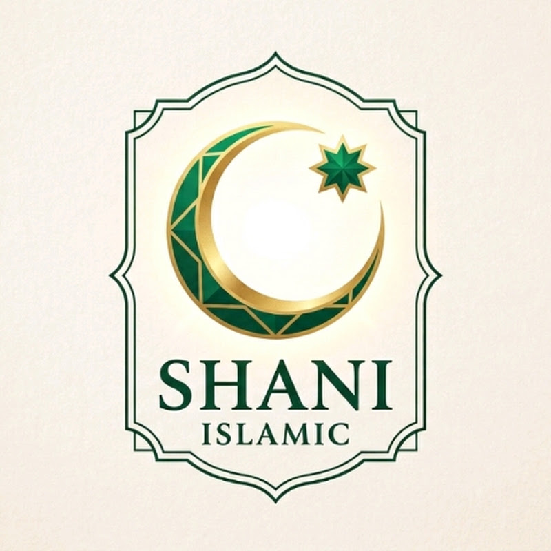 Shani Islamic