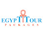 Egypt Tour Packages