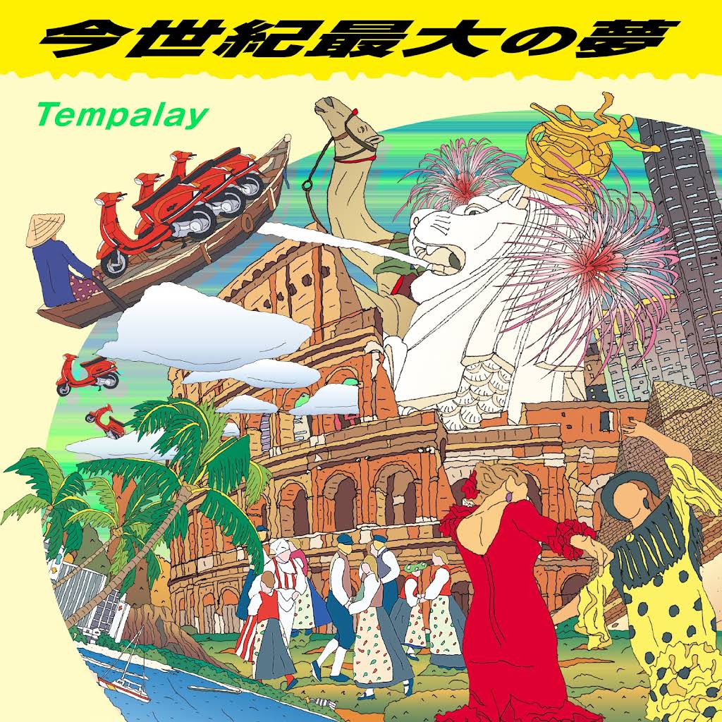 Tempalay / summer time テンパレイ Summer time | tempalay