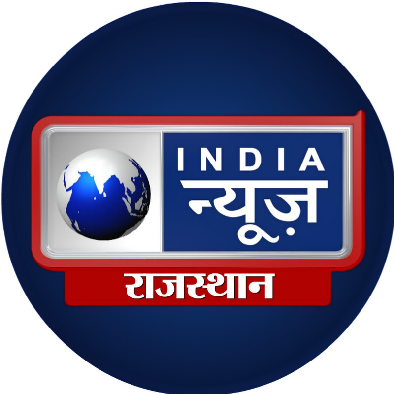 India News Rajasthan