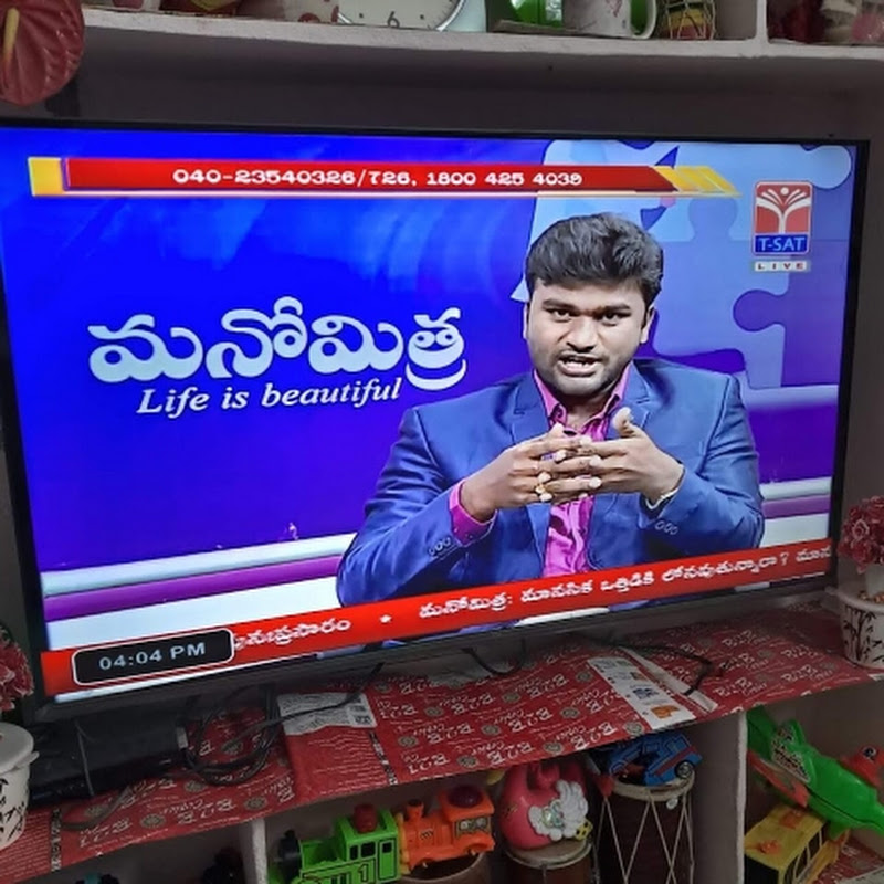 Mental health Awareness- Telugu