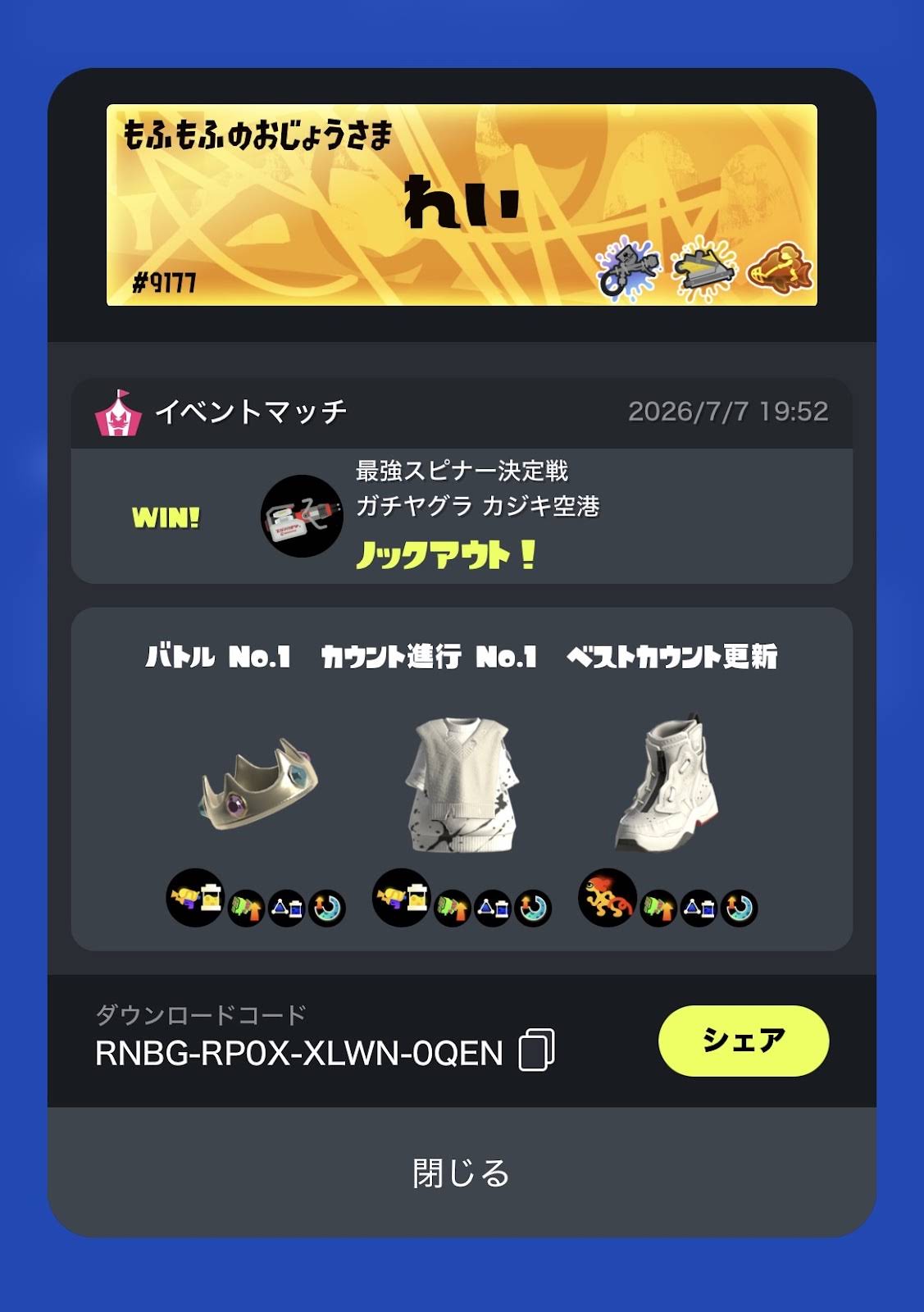 Kさん専用　まとめ5点 YouTube